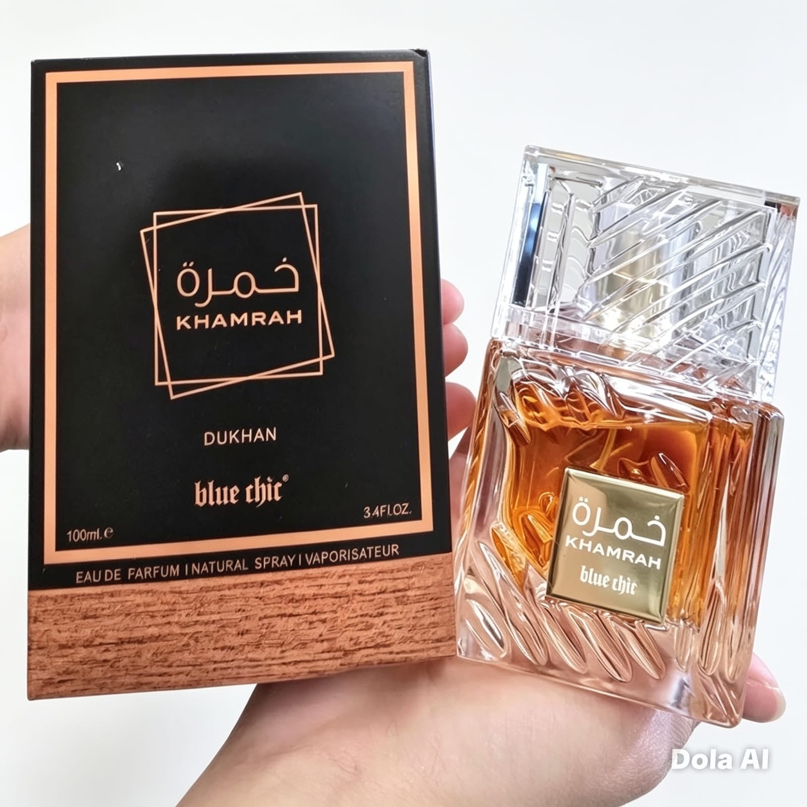 KHAMRAH PERFUME SEXY MEN