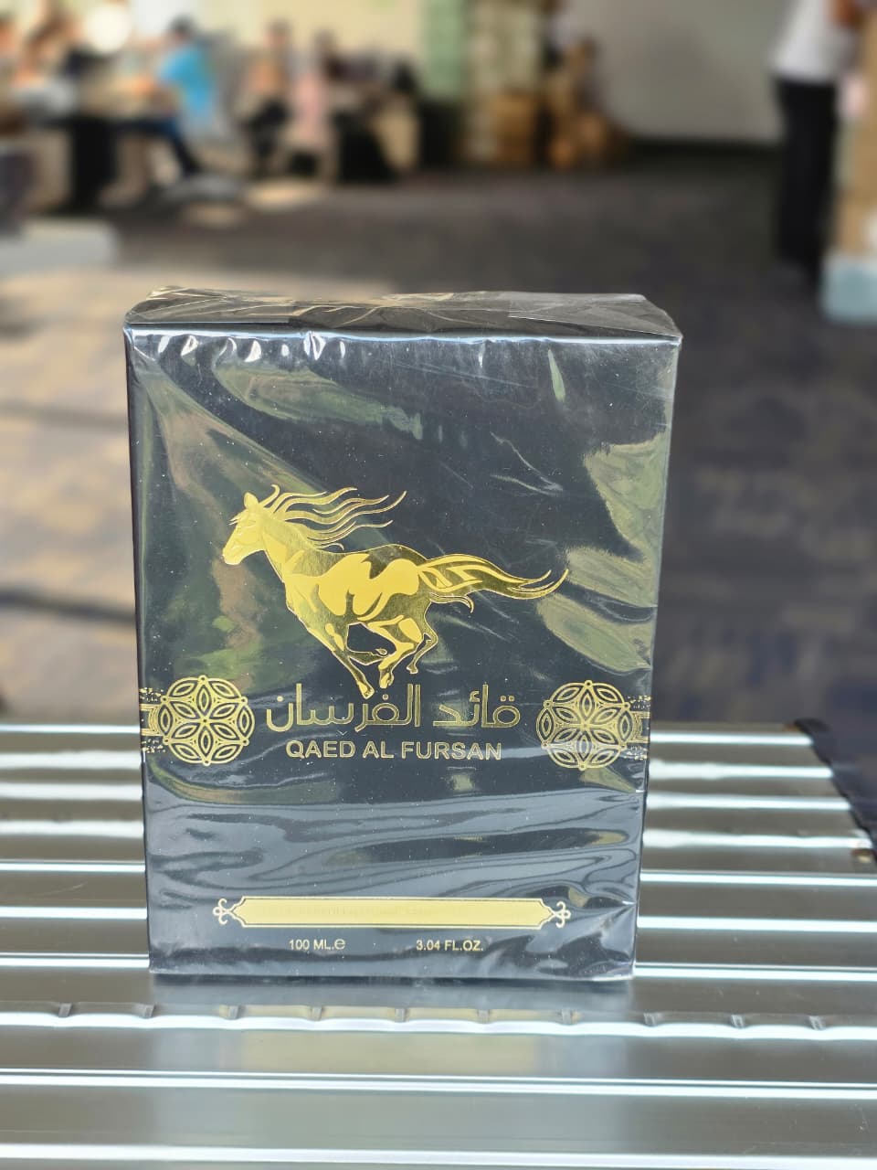 Qaed al fusan AA